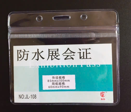 Bao đựng thẻ miết TL-108 (chống thấm nước)